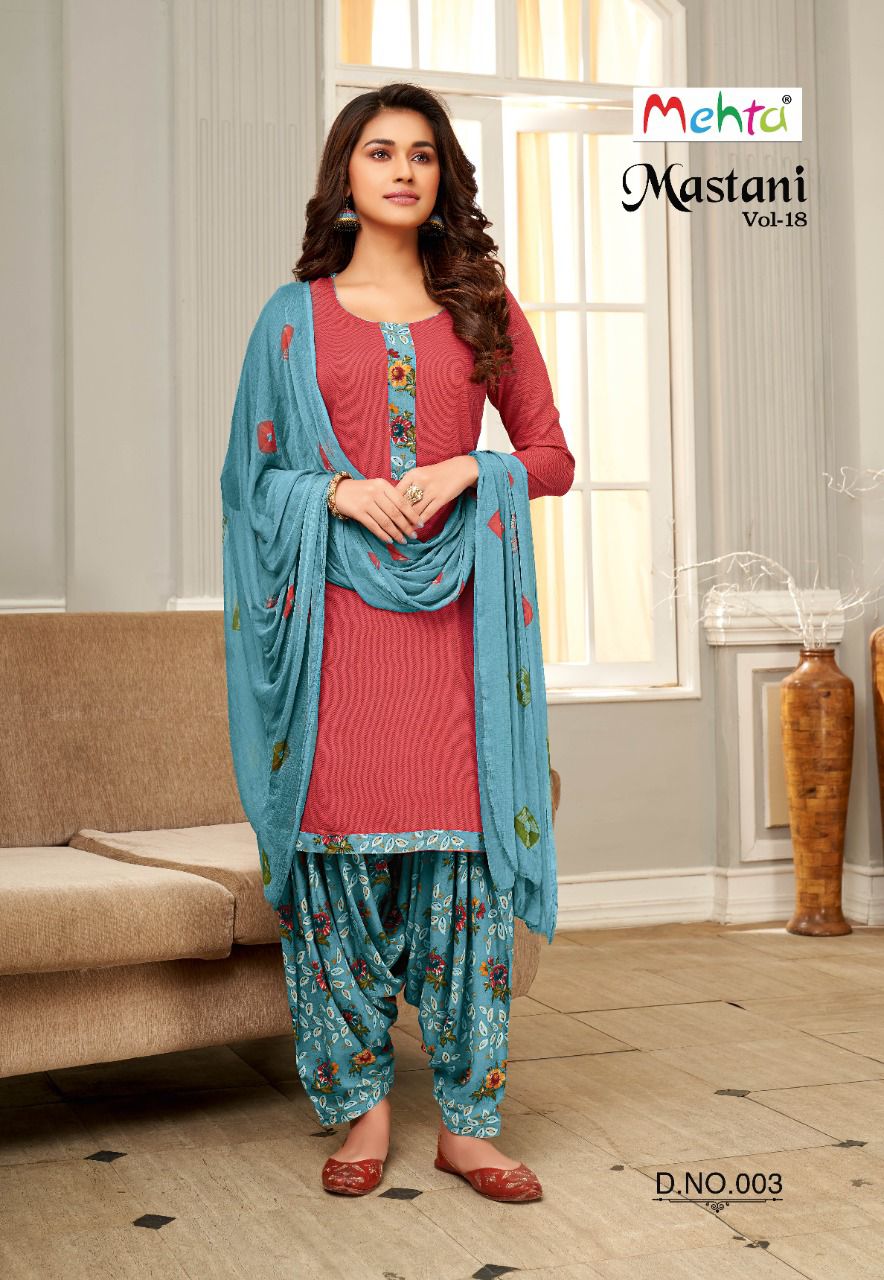 Salwar sales design wali